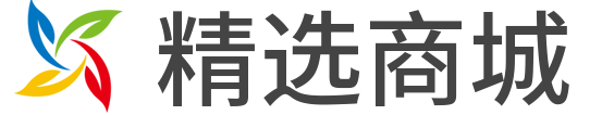 崇裕辰商城系统